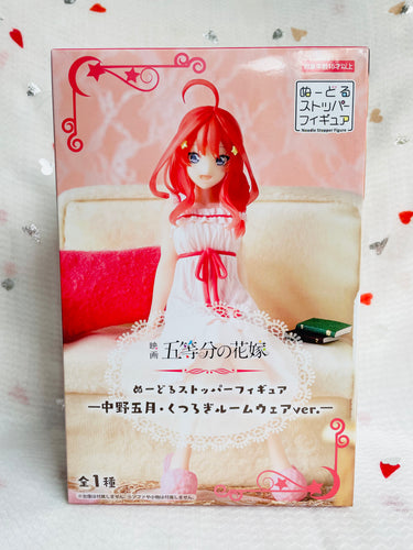 The Quintessential Quintuplets Movie Noodle Stopper PVC Statue Itsuki Nakano FuRyu